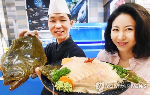 "부담 없는 가격, 제주 광어회 들여가세요"