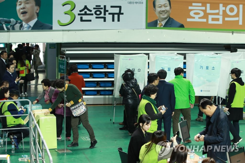 국민의당 경선, 광주 이어 전북도 흥행