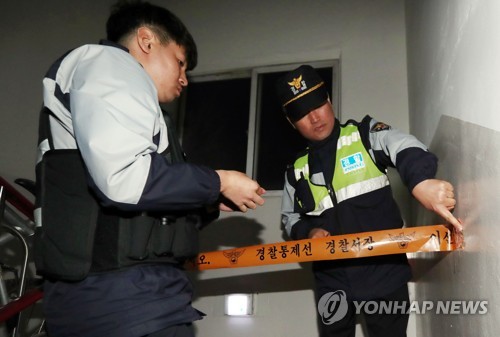 8살 여자 초등생 살해…용의자는 16살 여자 청소년