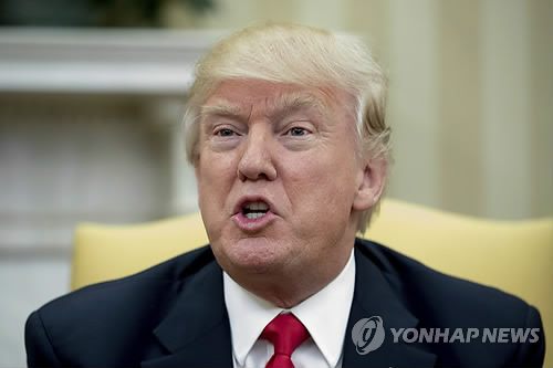 도널드 트럼프 미국 대통령