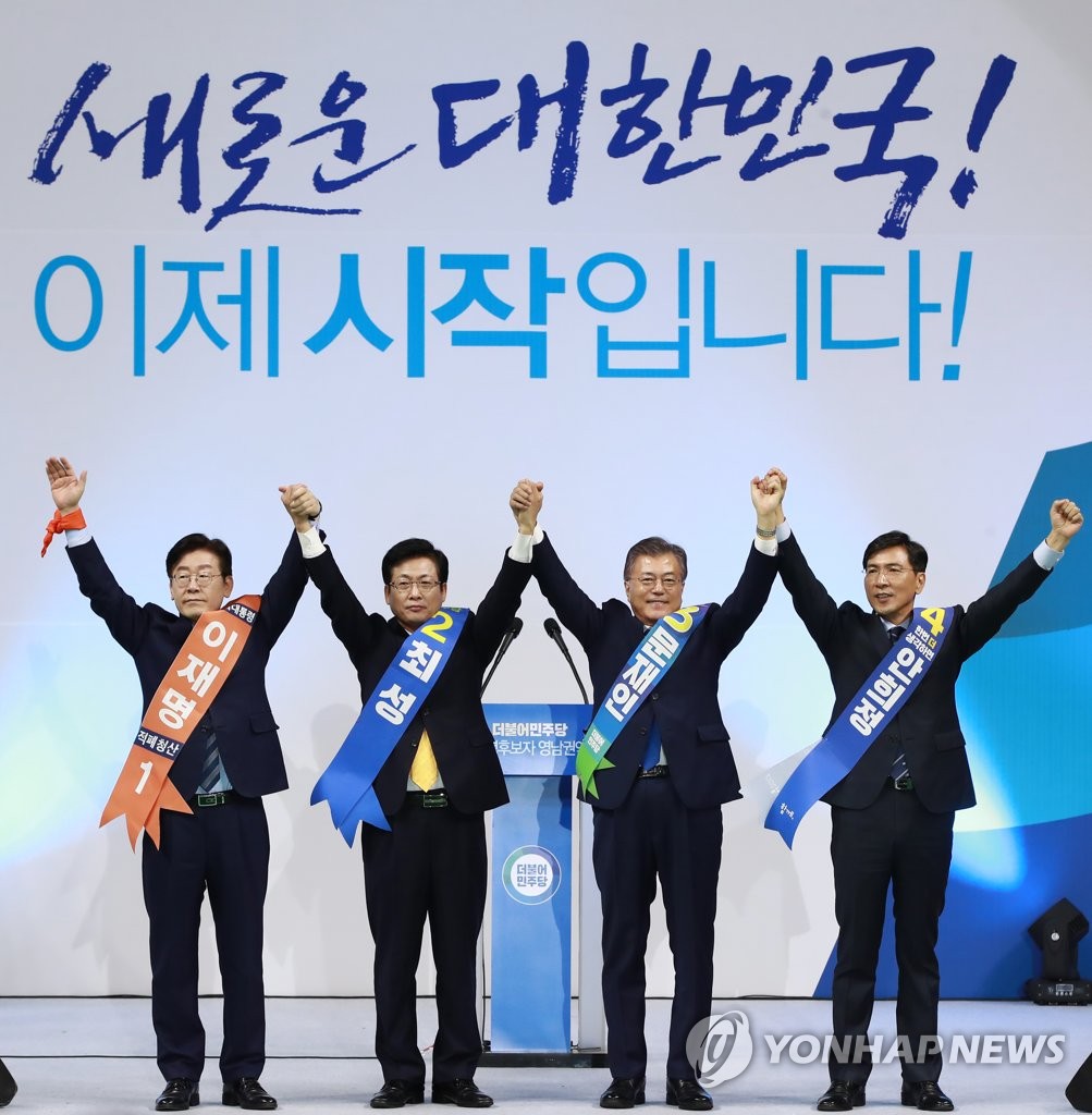 '과반 굳히기' vs. '과반 저지'