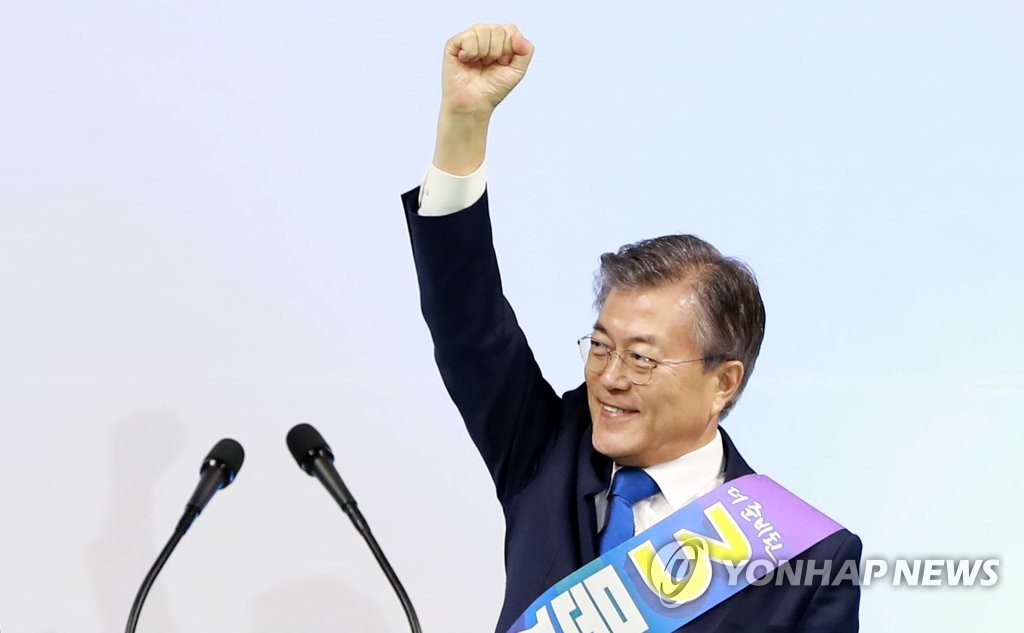 문재인, 이제 수도권만 남았다