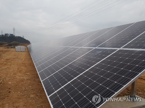 석탄재 매립장 활용 '태양광발전소' 첫 건설