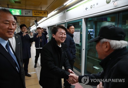 안철수, 첫 일정은 지하철 시민과 함께