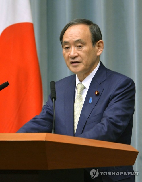 스가 日 관방장관
