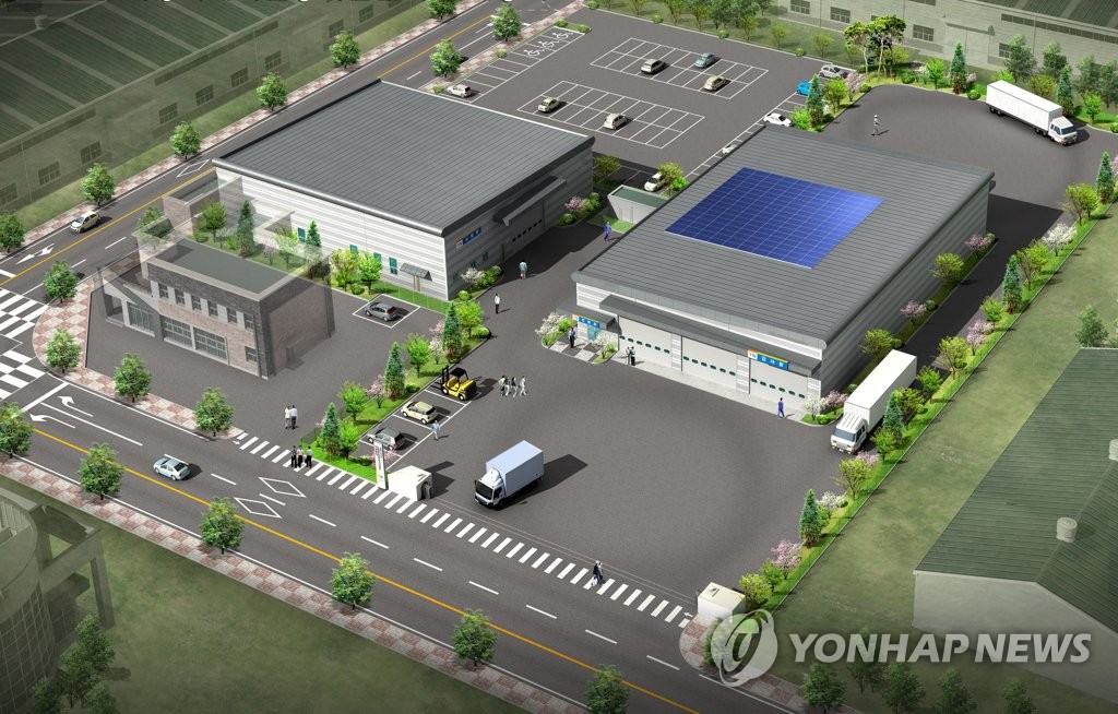 '김제 인증지원센터' 개장
