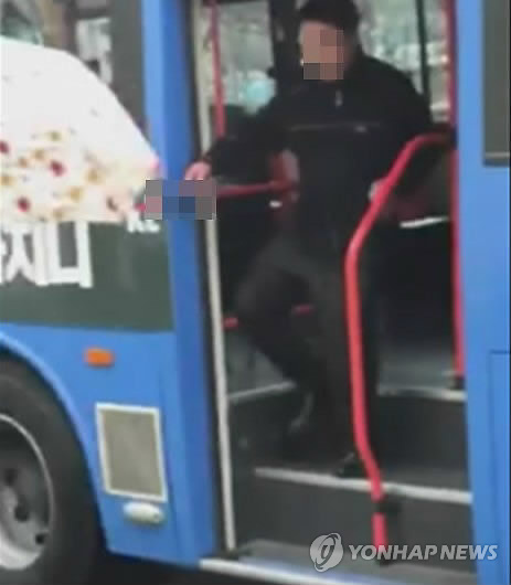 시내버스에서 흉기 위협한 이모씨 검거