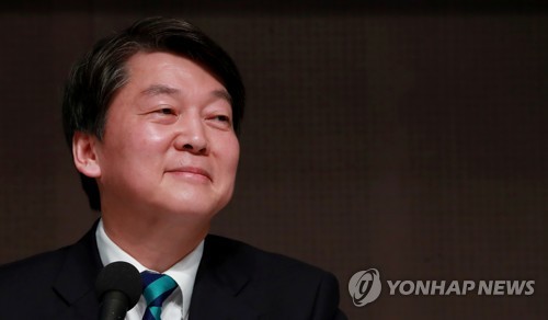 '상승' 미소