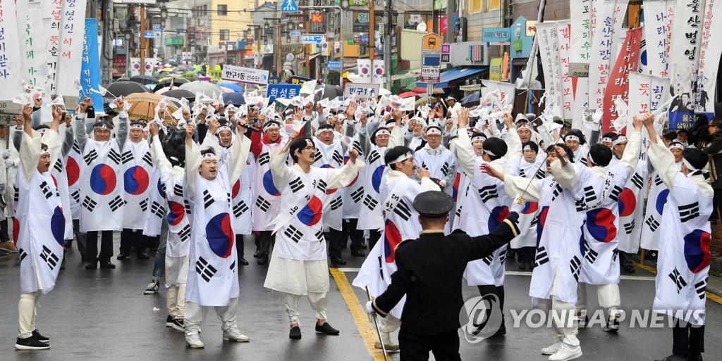 울산 병영만세운동 재현