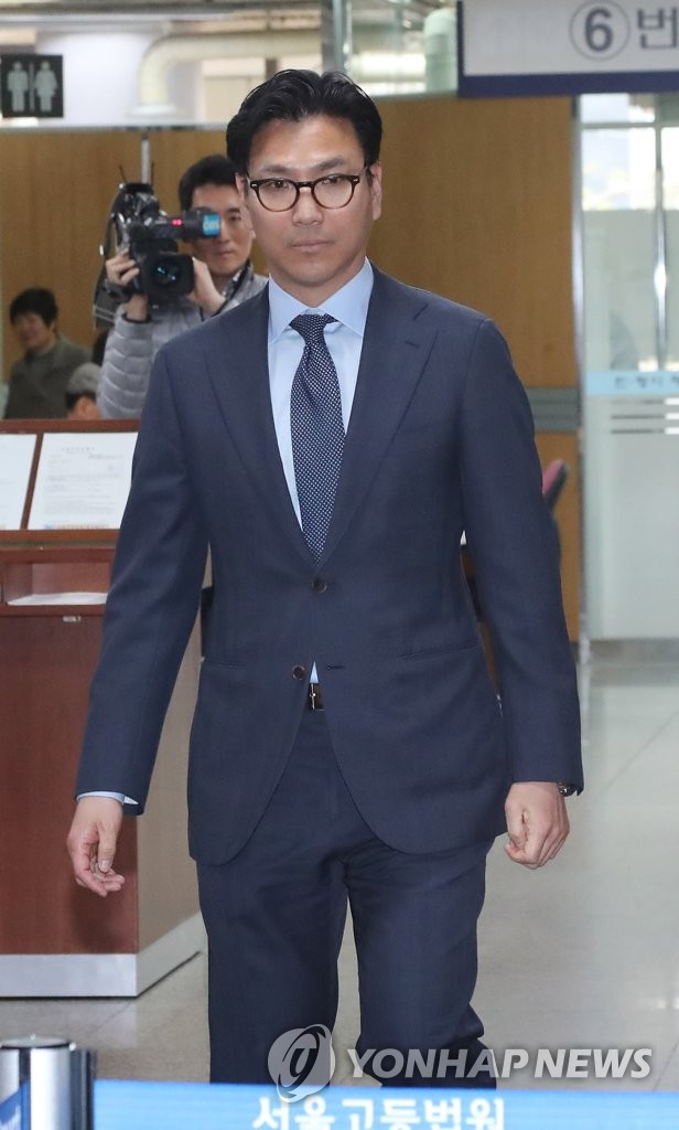 증인 출석하는 김재열 사장