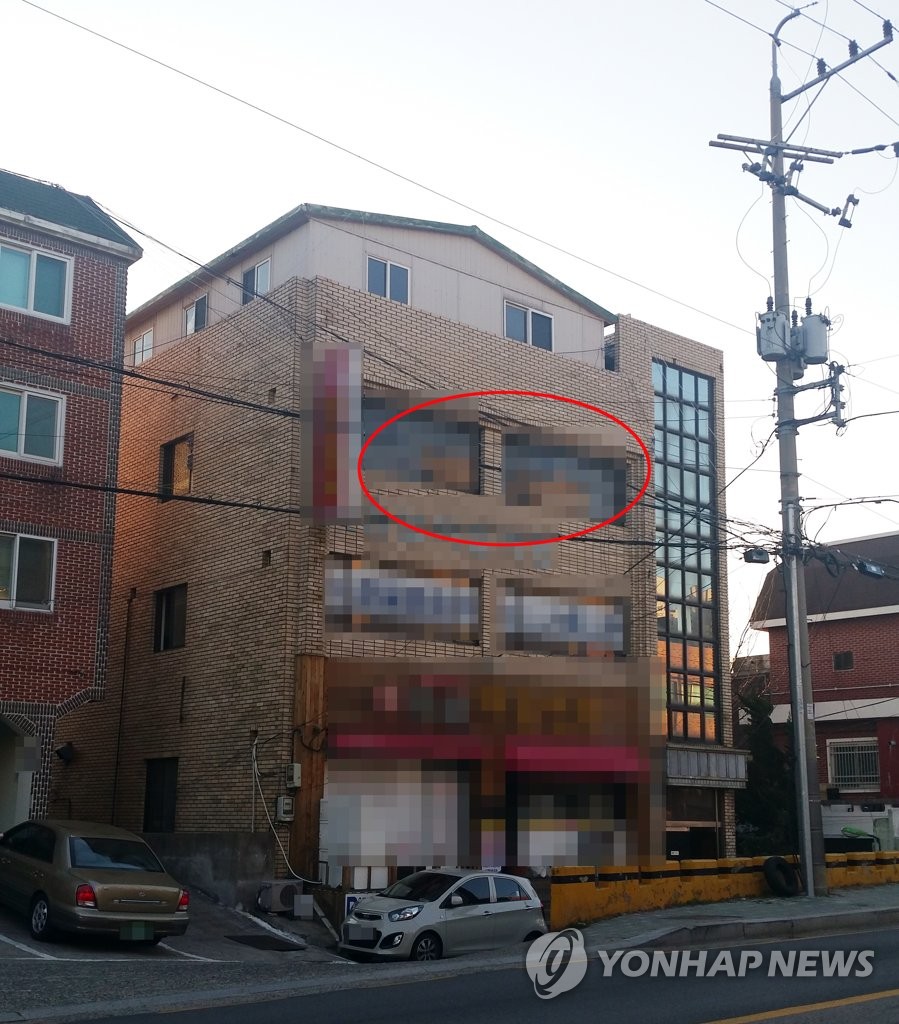 경찰관 출입 상가건물 도박장