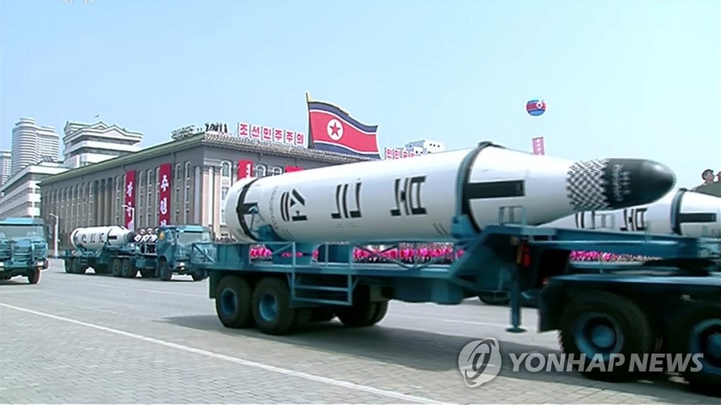 북한 태양절 열병식에 '북극성' SLBM 첫 등장