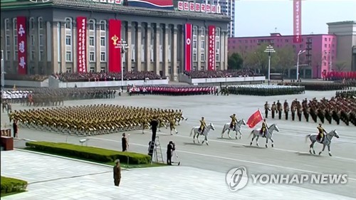 북한 열병식에 등장한 '항일빨치산' 부대