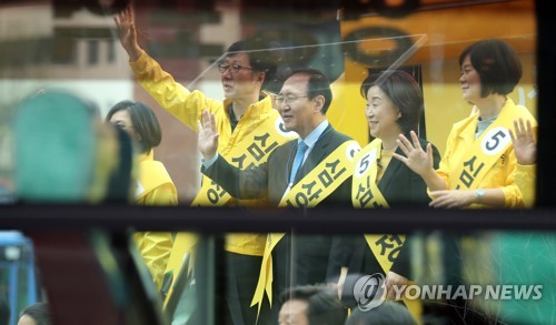 출근길 시민인사 나선 심상정 후보