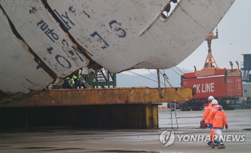 수색 앞둔 세월호