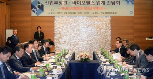 바이오헬스 업계 간담회