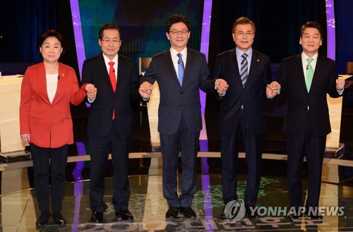 대선후보 '2차 토론대전'