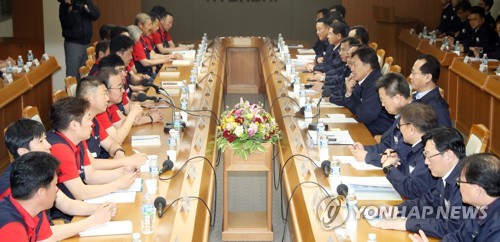 현대자동차 올해 임단협 상견례
