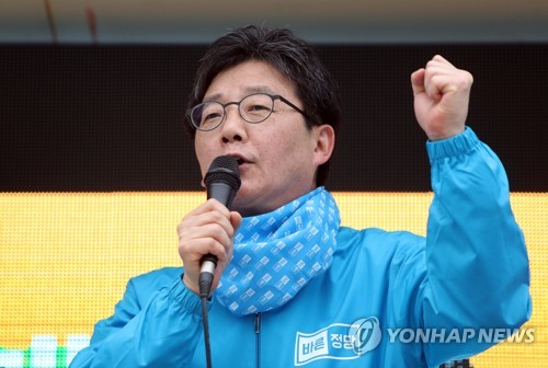 광주에서 유세하는 유승민