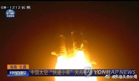 中 첫 화물우주선 톈저우 1호 발사 성공