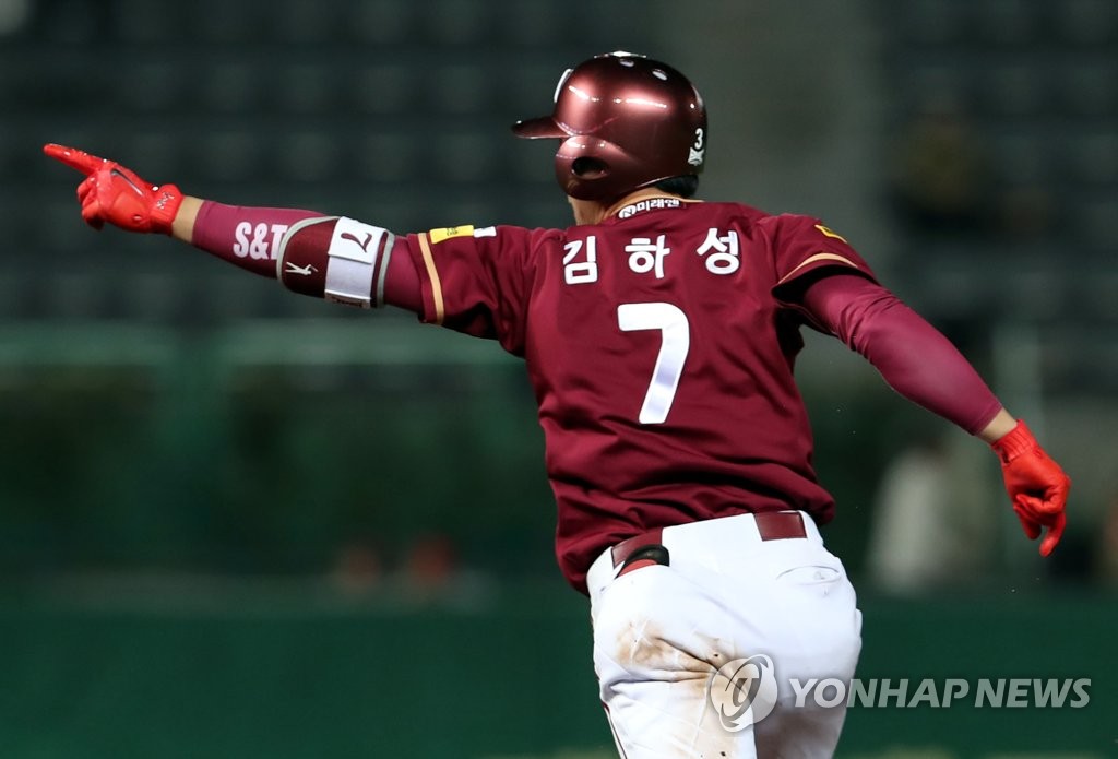 '역전이다' 넥센 김하성 투런포
