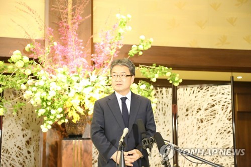 한미일 6자수석 회담 참석한 美 조셉 윤 대표