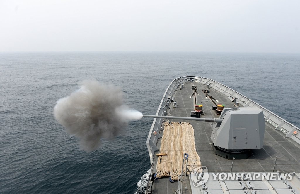 함포사격 하는 왕건함
