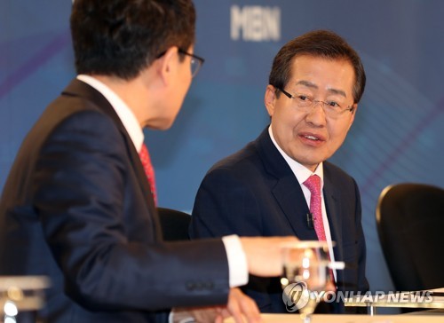 발언하는 홍준표
