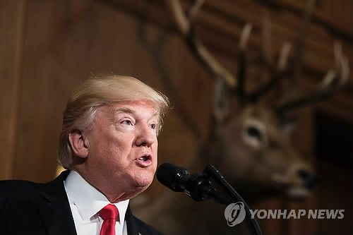 트럼프 대통령