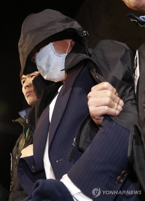 통영 40대 여성 살해·시신 훼손 용의자 검거