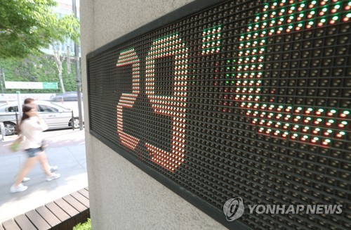 한여름 더위