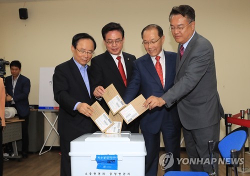 투표하는 정우택