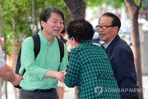 국민의당 안철수 후보
