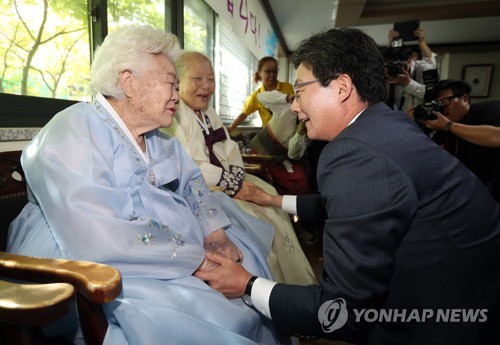 나눔의집 찾은 유승민