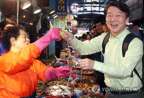 '낙지 드시고 힘내세요'