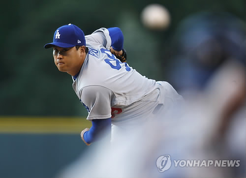 류현진, 콜로라도전서 4이닝 10실점