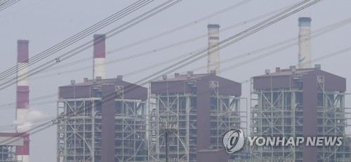 미세먼지 저감위한 석탄화력발전 축소