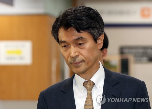 지난 5월 블랙리스트 공판에 증인 출석하는 모철민 전 청와대 교육문화수석
