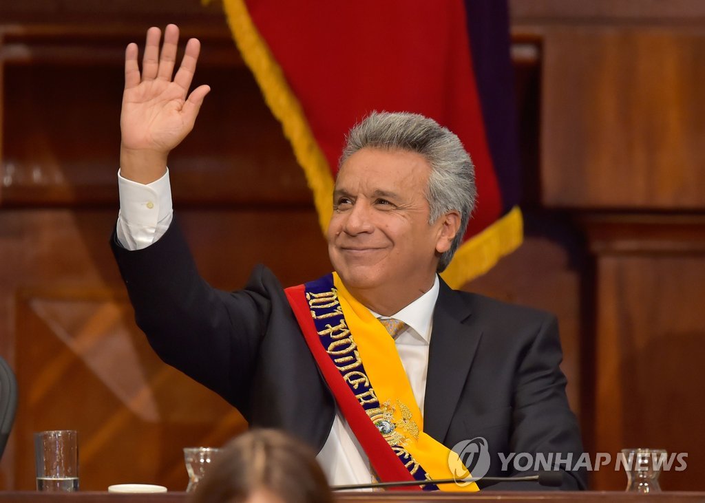 레닌 모레노 에콰도르 대통령 취임
