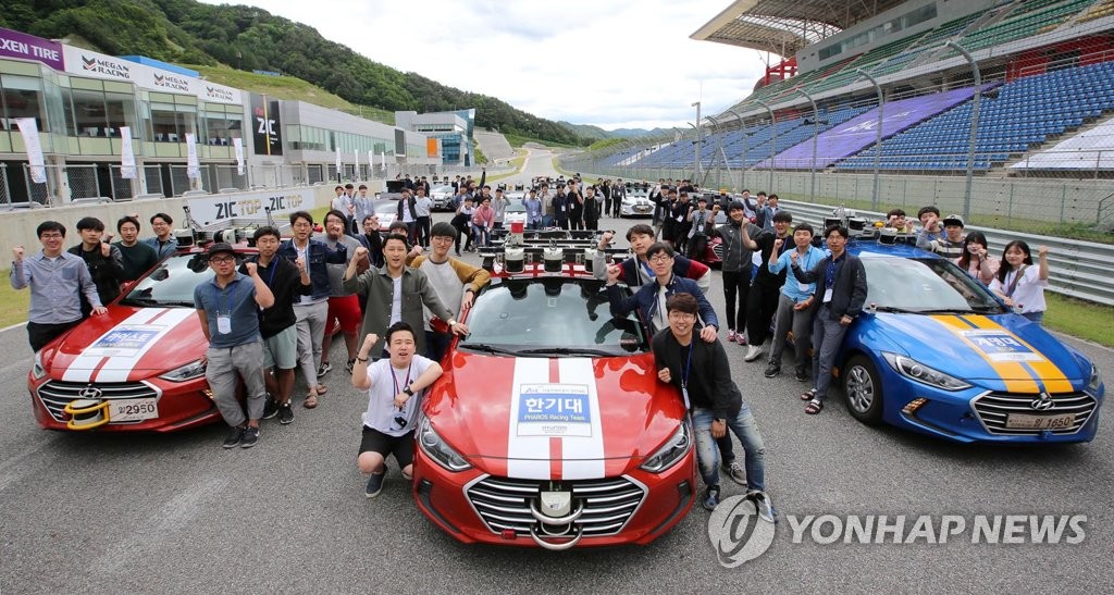 현대차그룹, 대학생 자율주행차 경진대회 본선 개최