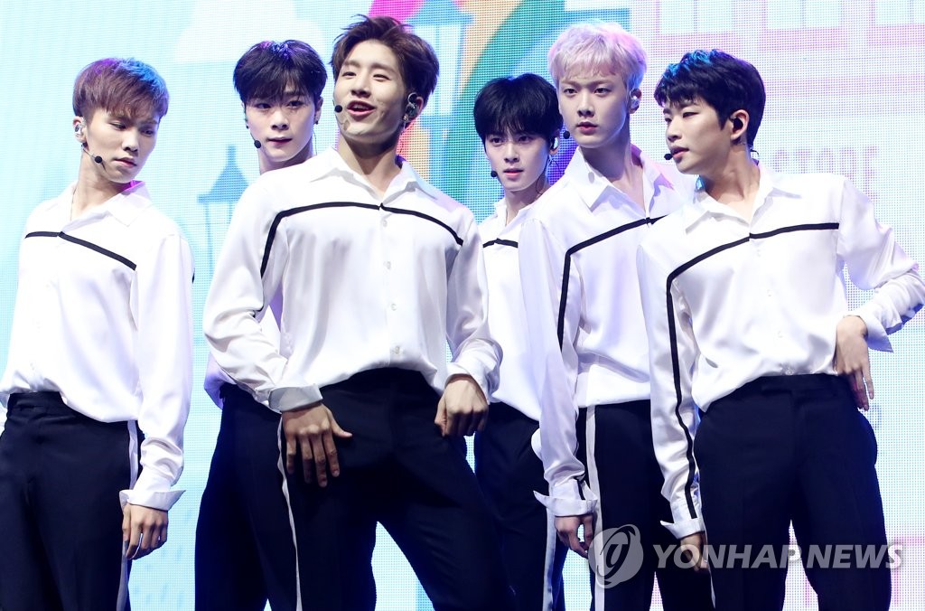 네번째 미니앨범으로 돌아온 아스트로