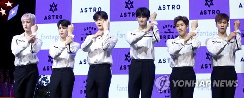 아스트로 '우리가 바로 청량돌'