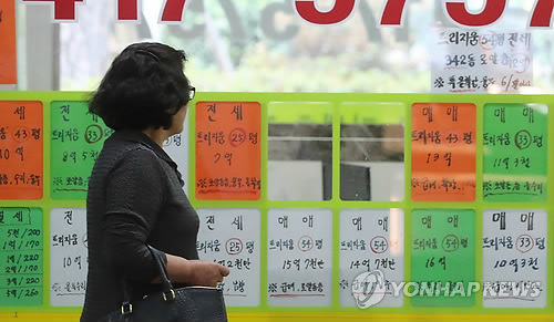 서울 아파트 '이상과열' 조짐