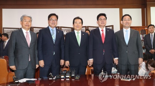 국회의장과 여야 4당 원내대표