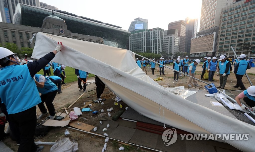 서울광장 보수단체 천막 철거…광화문 세월호 천막도 손본다(종합3보) - 2