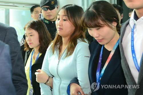 드디어 한국 도착한 정유라