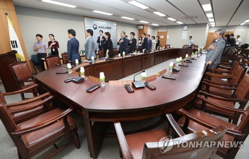 비어 있는 근로자위원석