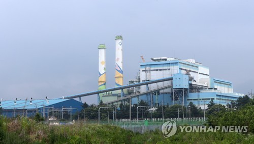 가동 중단한 영동화력 1·2호기