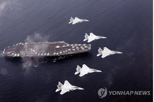 日, 美핵항모와 공동훈련