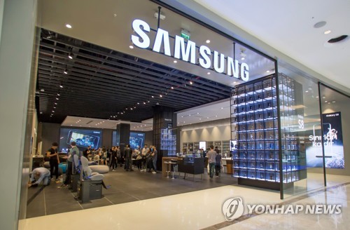 삼성, 터키서 첫 '갤럭시 체험매장' 공개